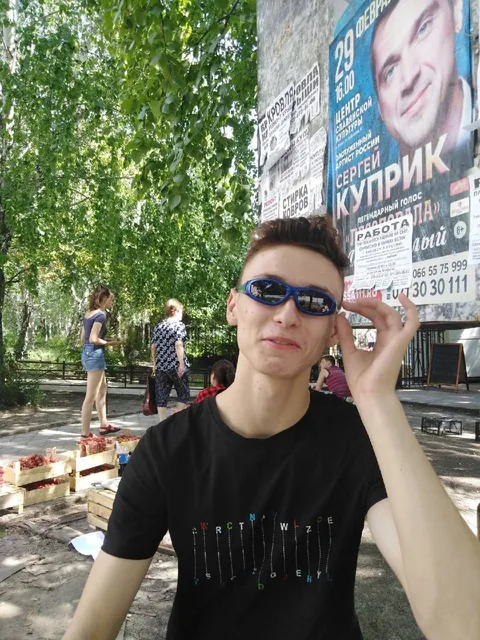 Данил на рынке